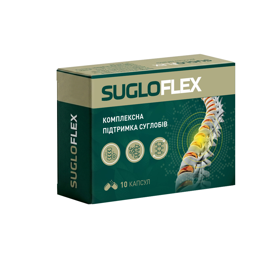 SugloFlex капсули для суглобів